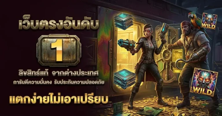 kiki49สล็อต