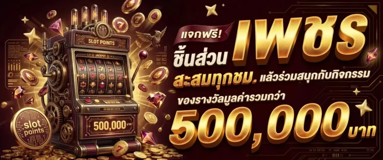 kiki49 slot